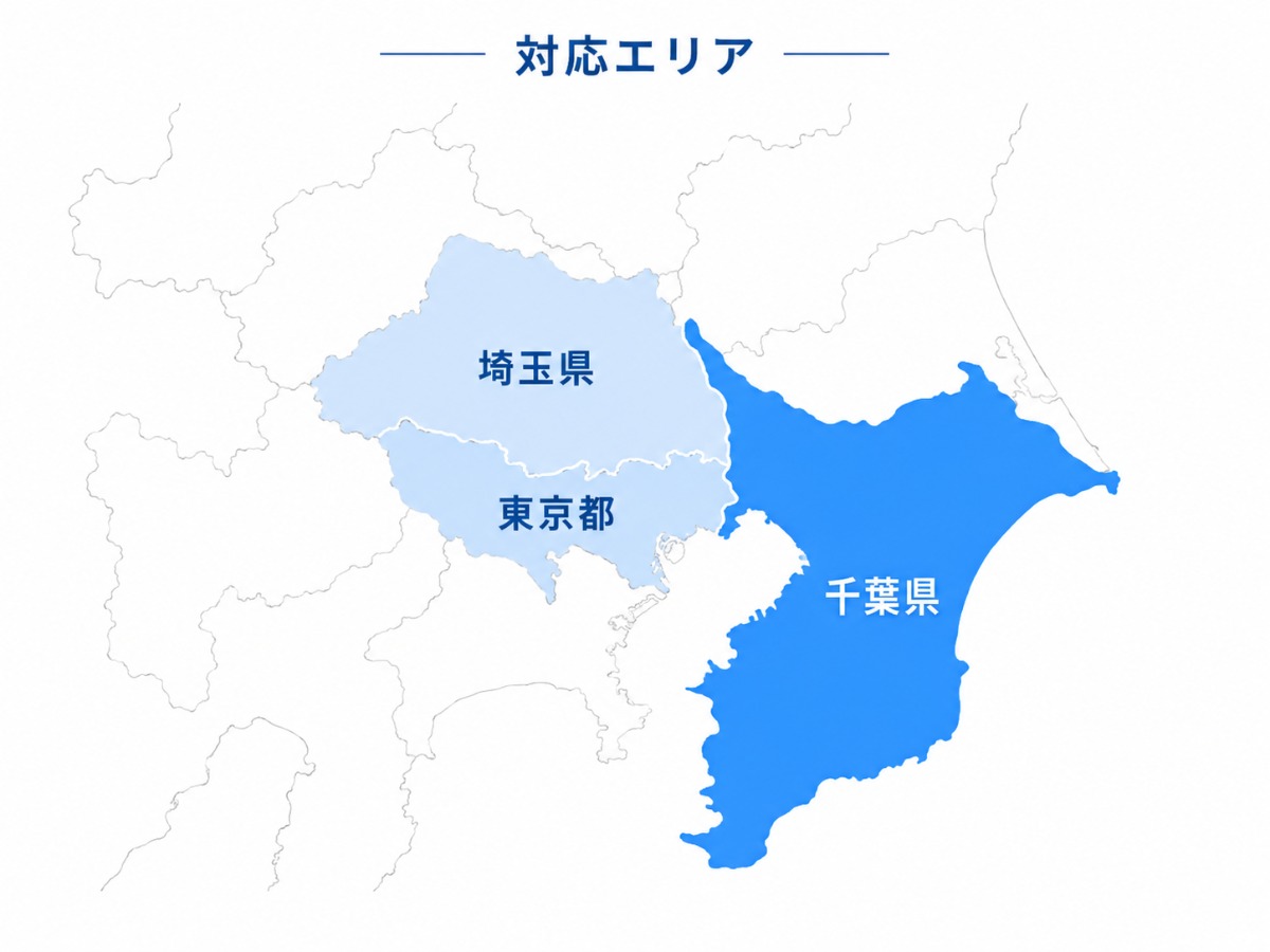 対応エリア簡易マップ